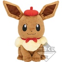 Ichiban Kuji - Pokemon - EIEVUI & Colorful Art Image_4