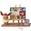 Ichiban Kuji - Pokemon - EIEVUI & Colorful Art Image_6