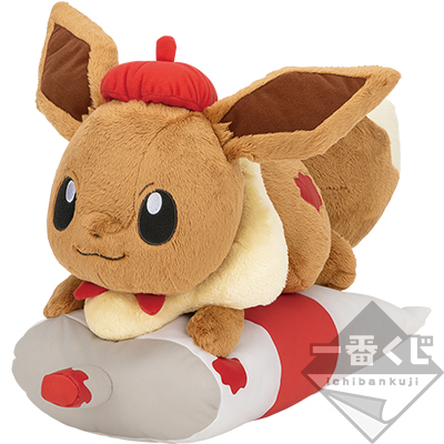 Ichiban Kuji - Pokemon - EIEVUI & Colorful Art Image_11