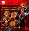 Ichiban Kuji - Evangelion - Entry Start! Image_10