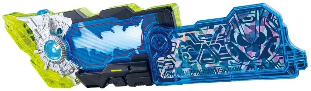 Kamen Rider Zero-One DX Zero-Two Progrise & Zero-Two Henshin Unit Image_4