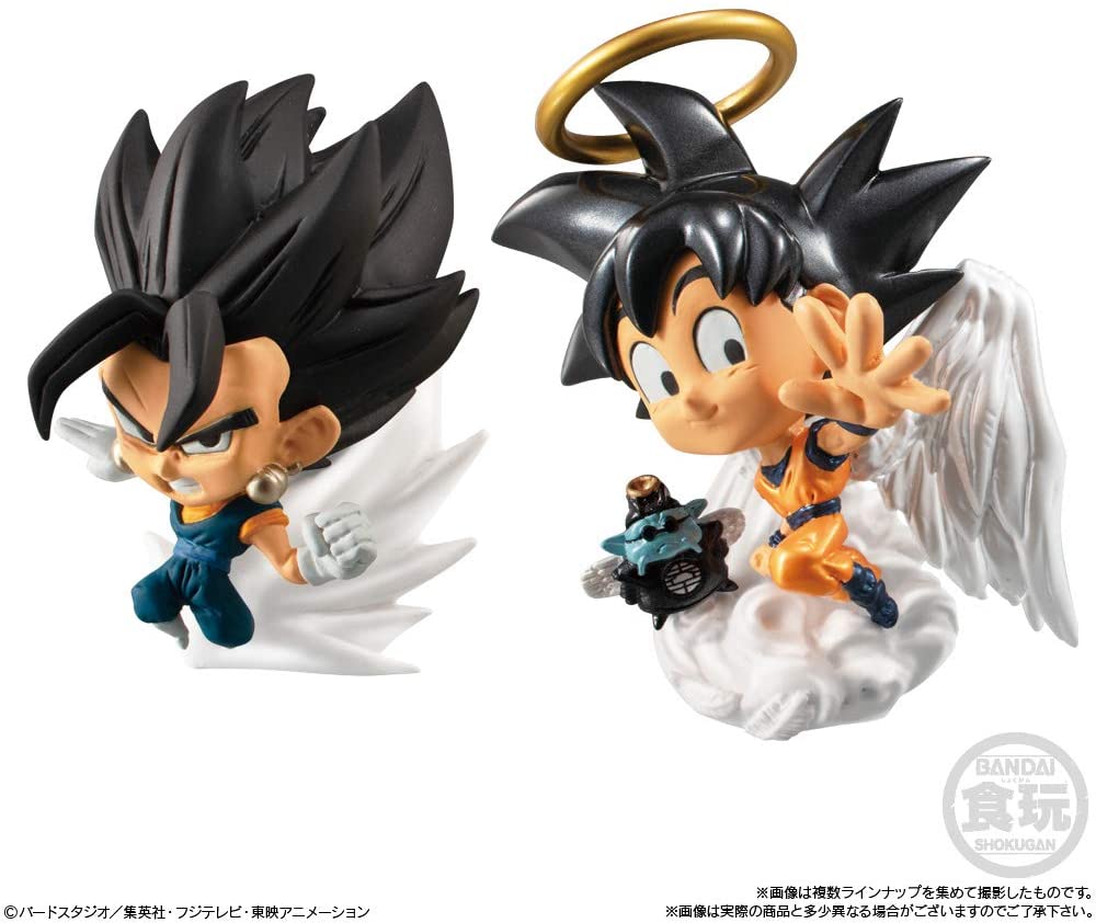 Dragonball Super Chosenshi Figure 4 [BOX] Image_5