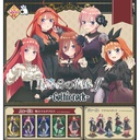 Charatto Kuji - The Quintessential Quintuplets Gothic rock Image_1
