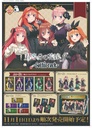 Charatto Kuji - The Quintessential Quintuplets Gothic rock Image_3