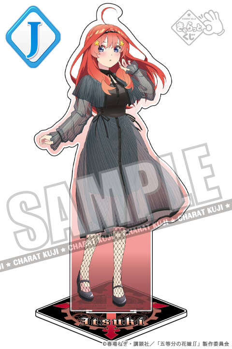 Charatto Kuji - The Quintessential Quintuplets Gothic rock Image_13