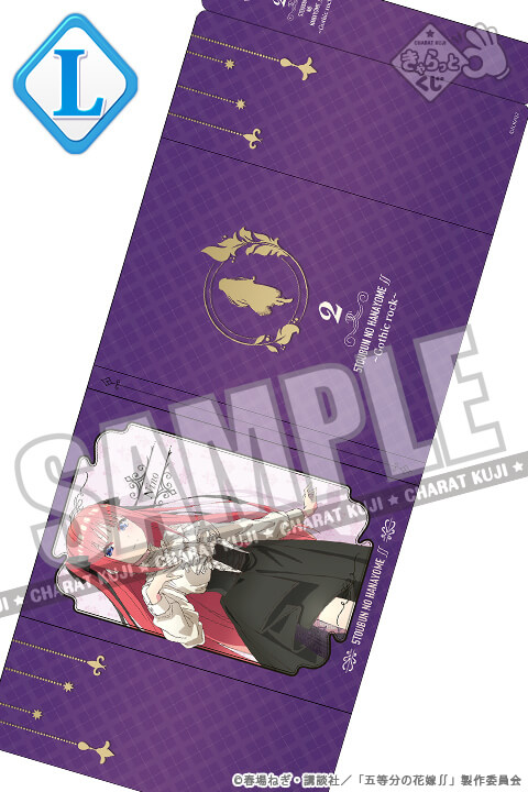 Charatto Kuji - The Quintessential Quintuplets Gothic rock Image_15