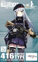 (PO) LittleArmory LADF08 Dolls' Frontline 416 Type Image_10