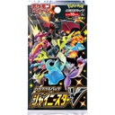 Pokemon Sword & Shield High Class Pack Shiny Star V (Jap) [BOX] Image_2