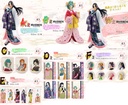 Ichiban Kuji - One Piece Girls Collection - Hana Image_2