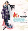 Ichiban Kuji - One Piece Girls Collection - Hana Image_3