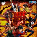 Ichiban Kuji - One Piece Dynamism of HA Image_1