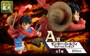 Ichiban Kuji - One Piece Dynamism of HA Image_3