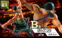 Ichiban Kuji - One Piece Dynamism of HA Image_4