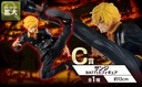 Ichiban Kuji - One Piece Dynamism of HA Image_5