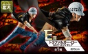 Ichiban Kuji - One Piece Dynamism of HA Image_7