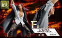 Ichiban Kuji - One Piece Dynamism of HA Image_8