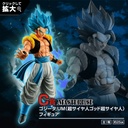 Ichiban Kuji - Super Dragonball Heroes Saga Image_5
