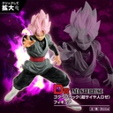 Ichiban Kuji - Super Dragonball Heroes Saga Image_6