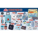 Atari Kuji - Snoopy Image_5