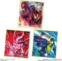 Kamen Rider Shikishi Art Vol. 8 [BOX] Image_3