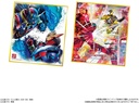 Kamen Rider Shikishi Art Vol. 8 [BOX] Image_4
