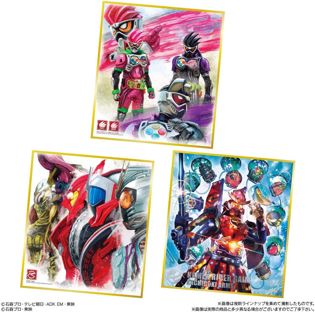 Kamen Rider Shikishi Art Vol. 8 [BOX] Image_5