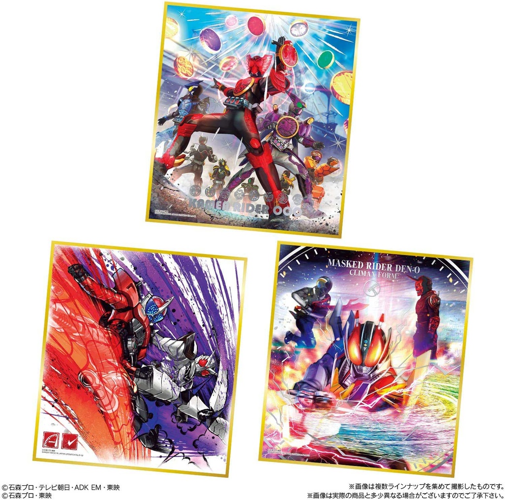 Kamen Rider Shikishi Art Vol. 8 [BOX] Image_6