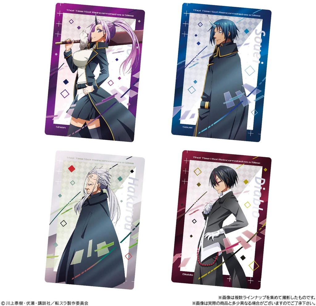 That Time I Got Reincarnated as a Slime Card Wafer 3 [BOX] Image_4