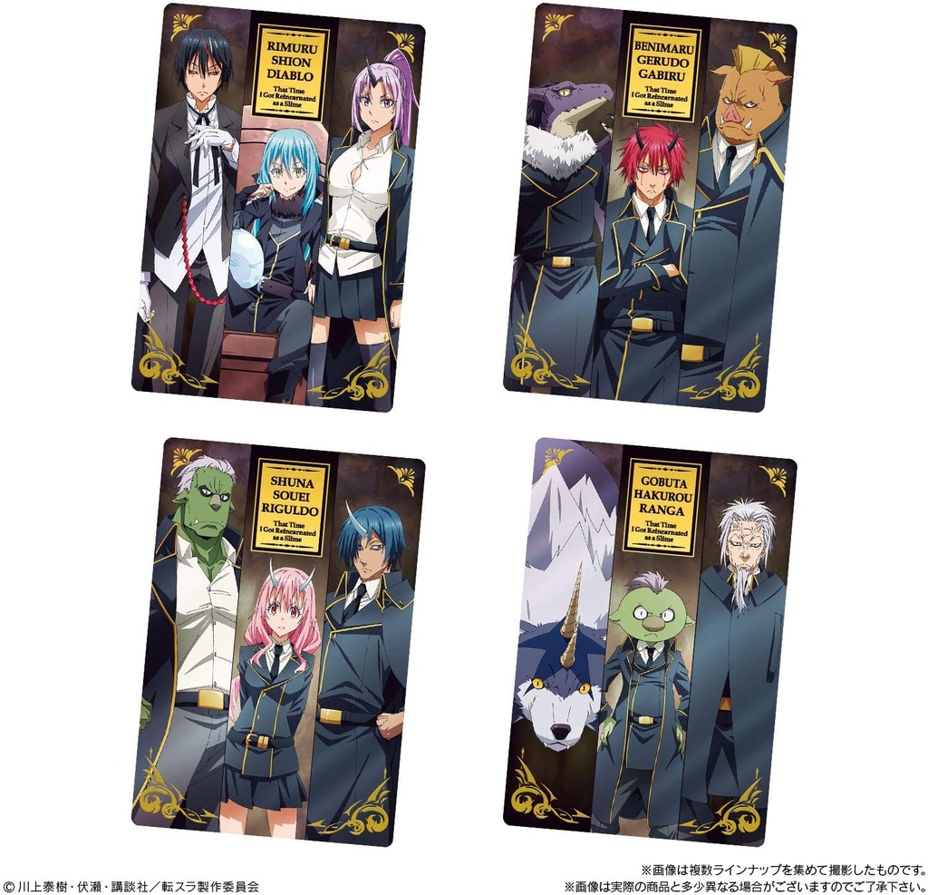 That Time I Got Reincarnated as a Slime Card Wafer 3 [BOX] Image_8