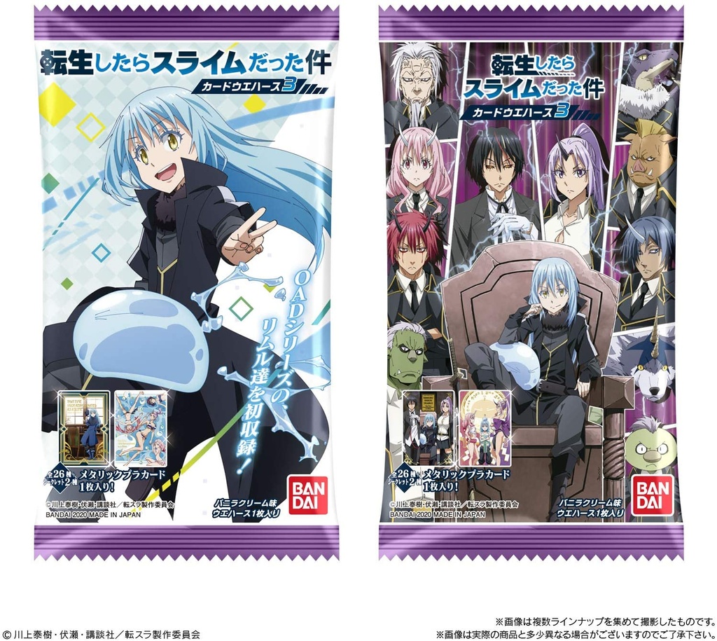 That Time I Got Reincarnated as a Slime Card Wafer 3 [BOX] Image_9