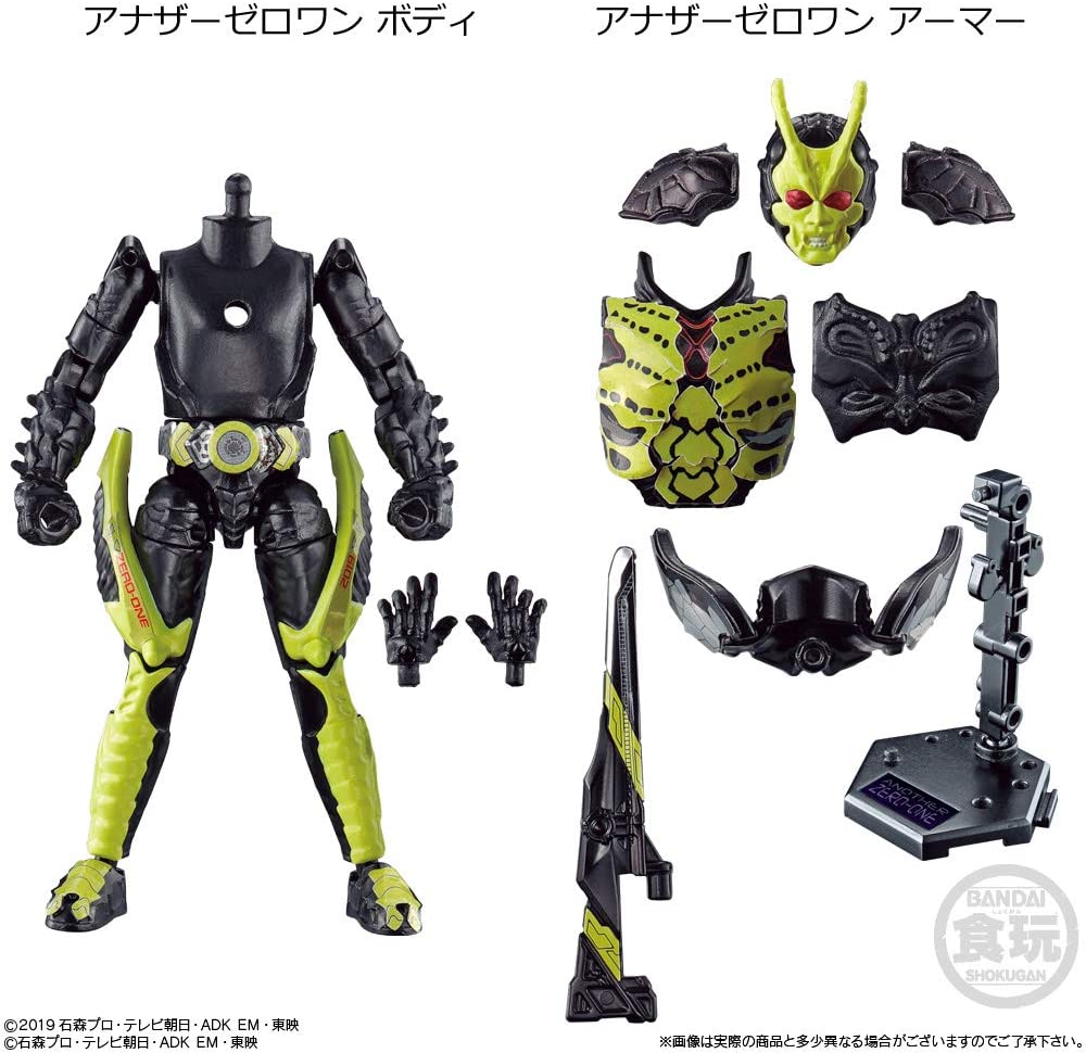 So-Do Kamen Rider Zero-One AI 10 Complete Set Image_4