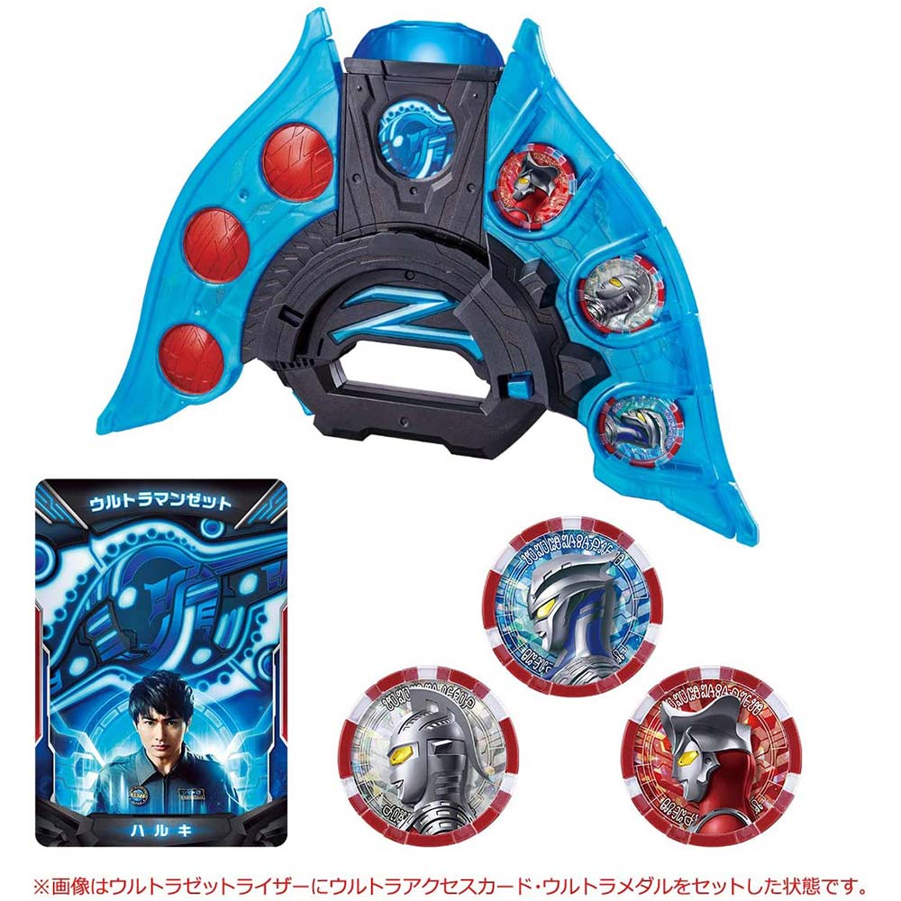 (PO) Ultraman Z DX Z Riser Image_1