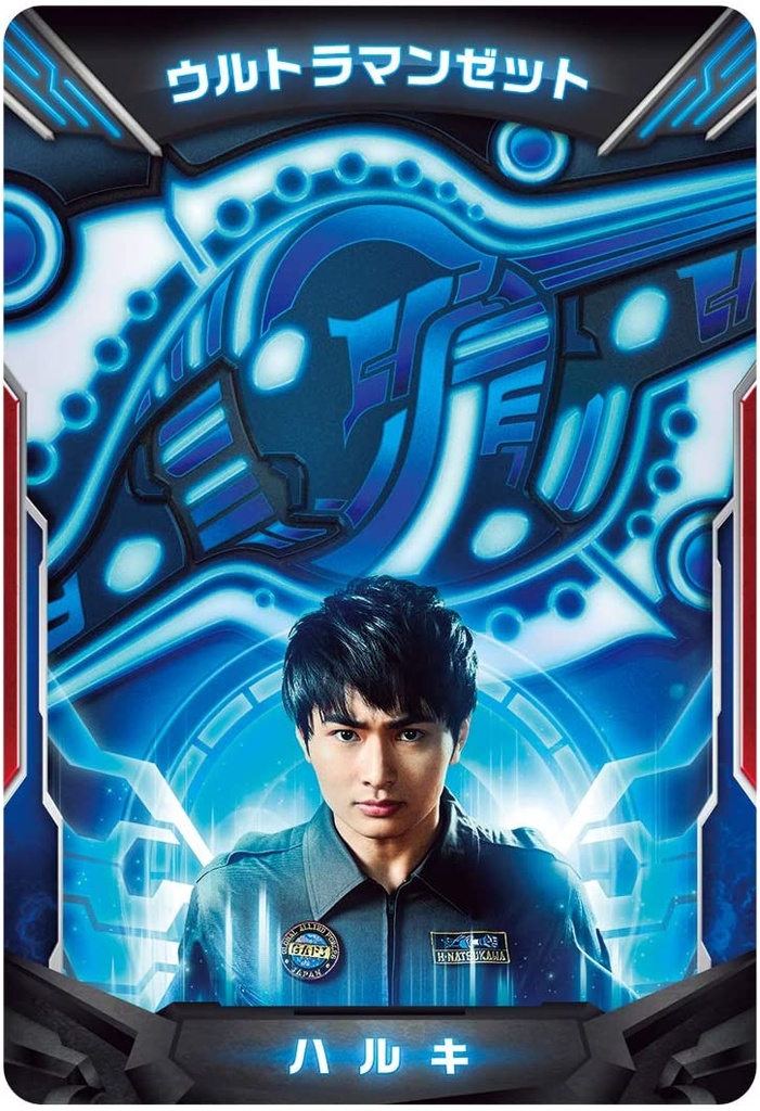 (PO) Ultraman Z DX Z Riser Image_4