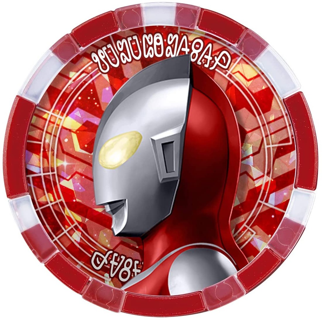 (PO) Ultraman Z DX Z Holder Image_5