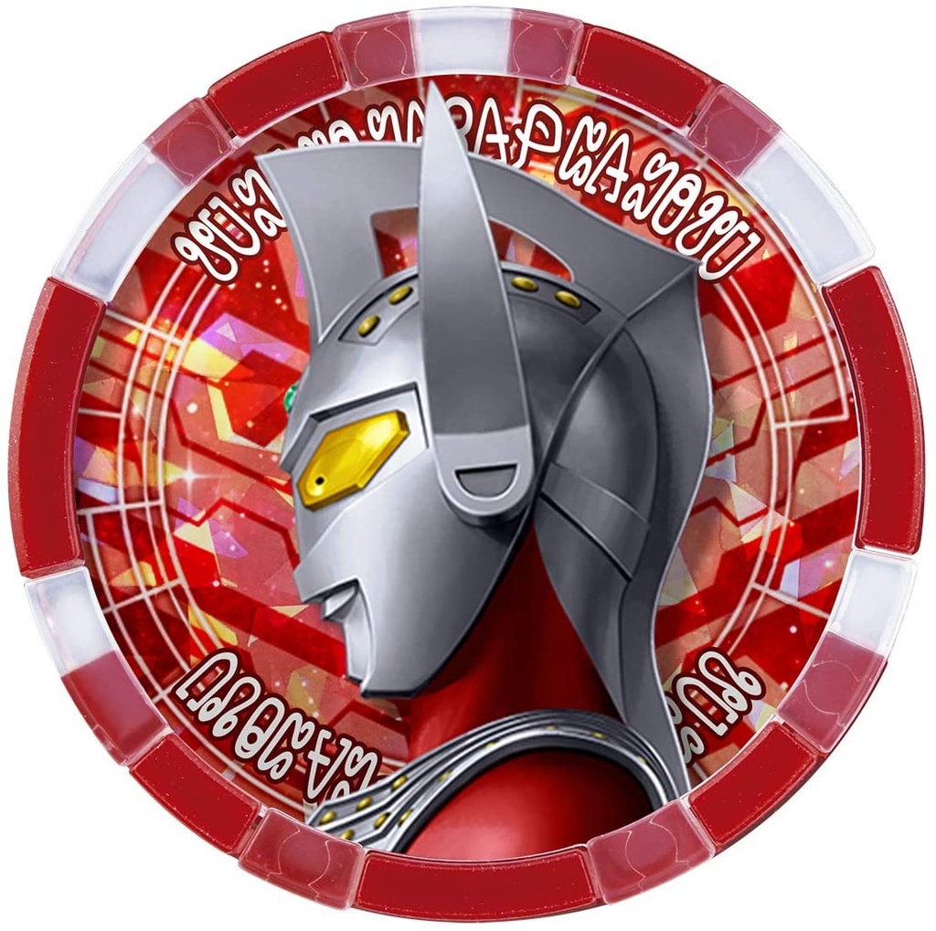 (PO) Ultraman Z DX Z Holder Image_7