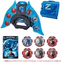 (PO) Ultraman Z DX Z Narikiri Set Image_1