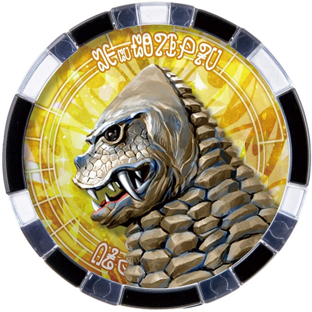 (PO) Ultraman Z Ultra Access Card & Ultra Medal - Celebro Set Image_5