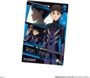 Evangelion: 3.0+1.0 Wafer [BOX] Image_2