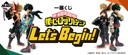 Ichiban Kuji - My Hero Academia Let's Begin! Image_11