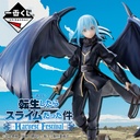 Ichiban Kuji - That Time I Got Reincarnated as a Slime Harvest Festival Image_1