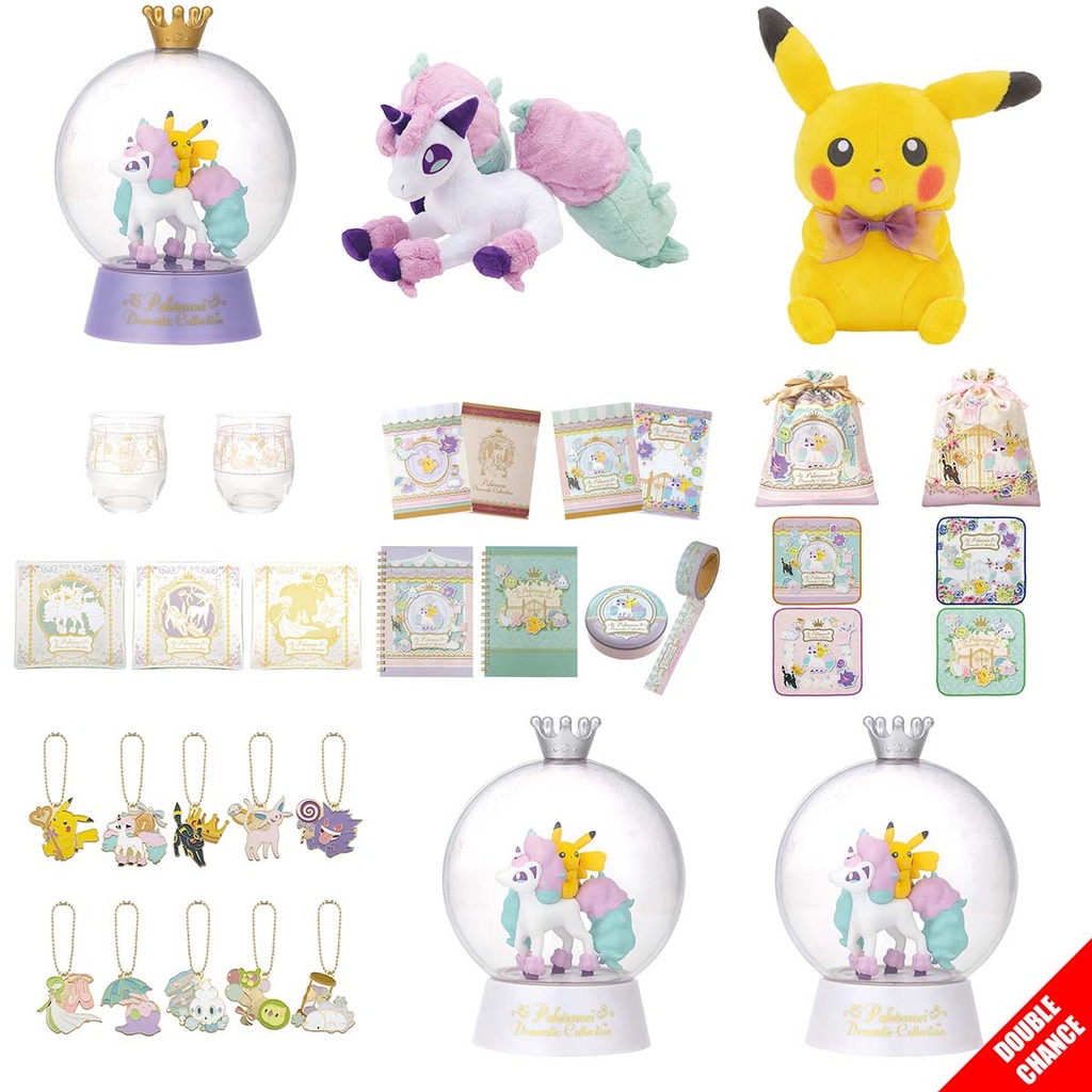 Ichiban Kuji - Pokemon for You Dramatic Collection Image_2