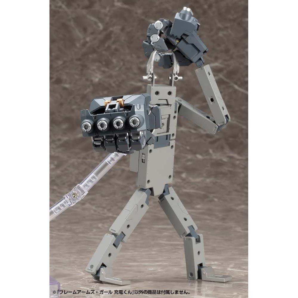 Frame Arms Girl Jyuden-kun Image_7