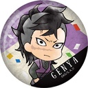 (PO) Demon Slayer: Kimetsu no Yaiba TojiColle Origami Can Badge Vol. 4 [BOX] Image_7