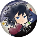 (PO) Demon Slayer: Kimetsu no Yaiba TojiColle Origami Can Badge Vol. 4 [BOX] Image_8