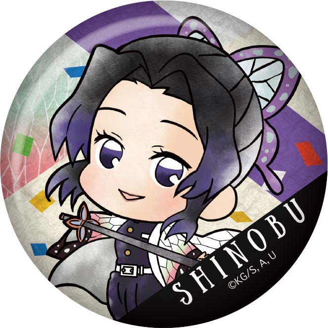(PO) Demon Slayer: Kimetsu no Yaiba TojiColle Origami Can Badge Vol. 4 [BOX] Image_9