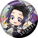 (PO) Demon Slayer: Kimetsu no Yaiba TojiColle Origami Can Badge Vol. 4 [BOX] Image_9