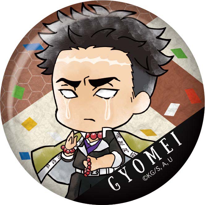 (PO) Demon Slayer: Kimetsu no Yaiba TojiColle Origami Can Badge Vol. 4 [BOX] Image_14