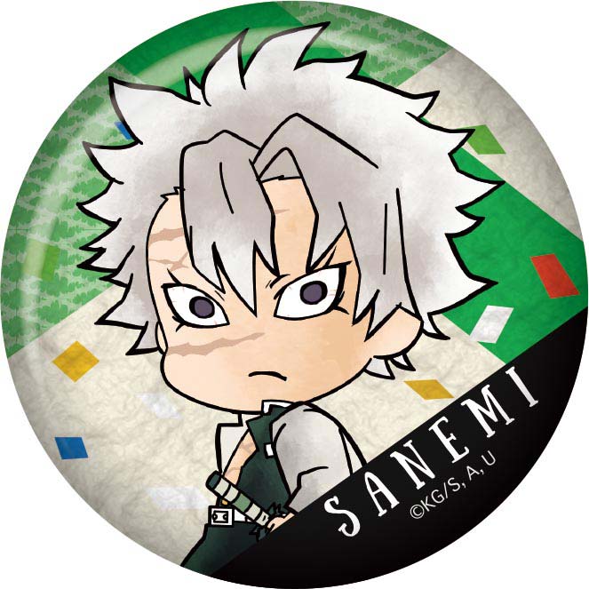 (PO) Demon Slayer: Kimetsu no Yaiba TojiColle Origami Can Badge Vol. 4 [BOX] Image_15