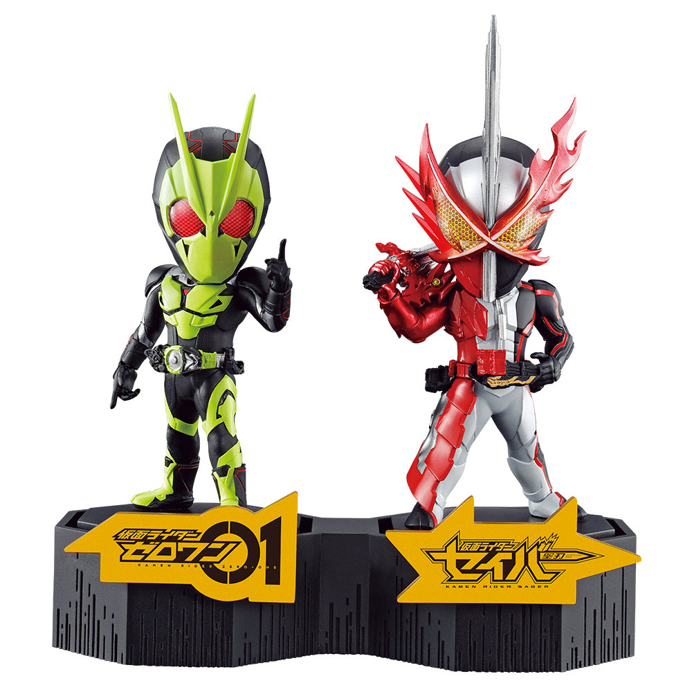 Ichiban Kuji - Kamen Rider Saber No. 01 Feat Legend Kamen Rider Image_10