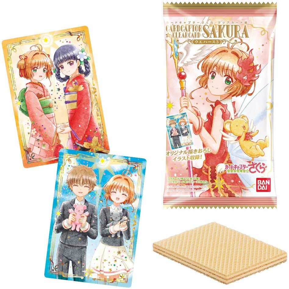 Cardcaptor Sakura: Clear Card Arc Wafer 3 [BOX] Image_1